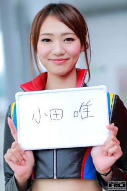 因为不想吃亏